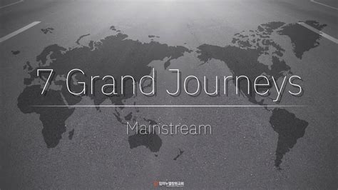 grand journey